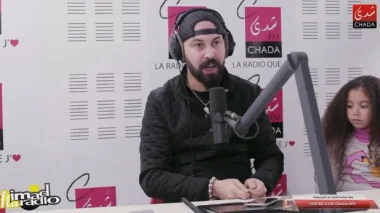 فيديو  ... حقائق مثيرة عن مكان تواجد مدير أعمال لمجرد حين تم القبض عليه