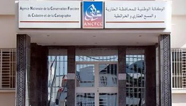 وزارة العدل تأمر بفتح تحقيق في ما نشر حول ملف السطو على العقارات 