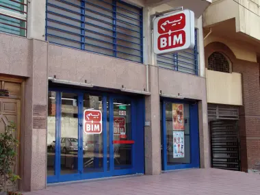 فرض غرامة مالية ضخمة على سلسلة متاجر "BİM"