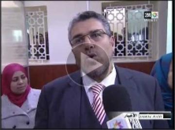 أطلب سجلك العدلي عبر الأنترنت‏