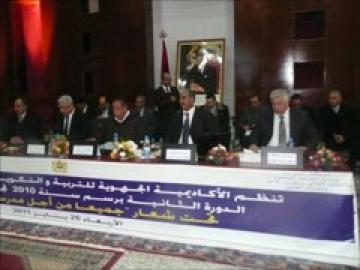 اخشيشن: بناء مدرسة الغد مسؤولية جماعية ينبغي ممارستها بروح وطنية عالية
