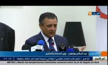وزير جزائري يعجز عن نطق كلمة المغرب بسبب عقدة رونو و بوجو!