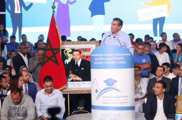 اخنوش: حنا كنشبهو للمغاربة و المغاربة كيشبهو لينا