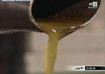 انخفاض في إنتاج الذهب الأخضر