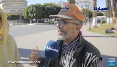 بالفيديو: تفاؤل في الشارع المغربي قبل ساعات قليلة من موقعة  الأسود و الفيلة