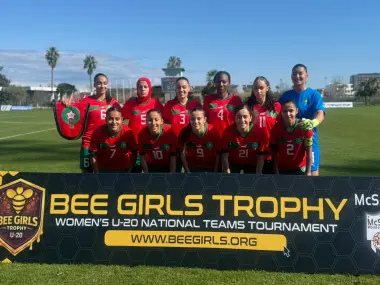 المنتخب المغربي النسوي لأقل من 20 سنة يفوز على تركيا