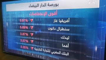المقاطعة الشعبية تتسبب في "هُبوط" غير مسبوق لأسهم "إفريقيا غاز" و"سنطرال" بالبورصة (صور)