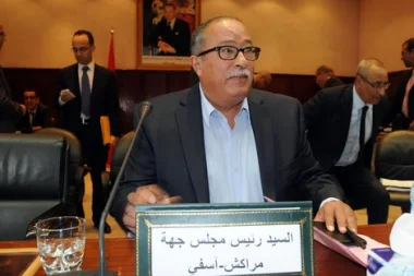 لهذا السبب عاد اخشيشن إلى السياسة من بوابة  جهة مراكش تانسيفت