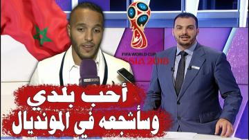 هذا ما قاله يوسف العربي لبي ان سبورت بعد كشف رونار عن اللائحة المونديالية