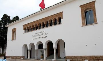 هذه هي المقرات الجديدة للأكاديميات بعد تفعيل الجهوية و هذه أسماء مدرائها