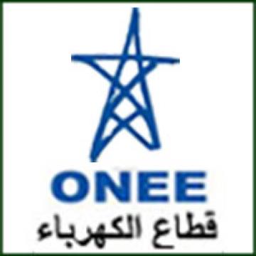 توظيف 328 عامل مهني بالمكتب الوطني للكهرباء والماء الصالح للشرب