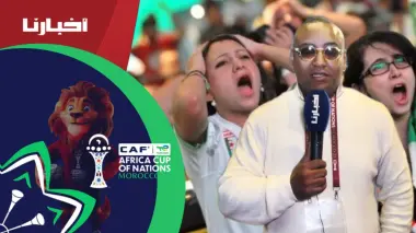 مبعوث "أخبارنا": غياب الحياد عن الصحافة الجزائرية ومحاولات مشبوهة للتشويش على كأس إفريقيا بالمغرب