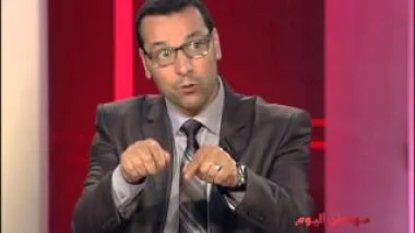 تقرير عزيمان حول إصلاح المنظومة التعليمية