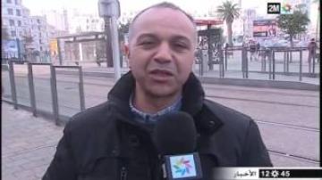 أجواء الإضراب الوطني العام في الدار البيضاء