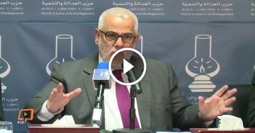 بنكيران: الأساتذة شكروني على الإقتطاع من اجورهم بسبب الإضراب