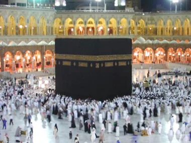 يمني يكتشف كذب ابنه أثناء الطواف