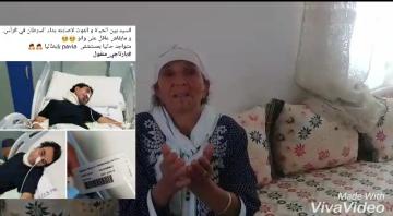 بالفيديو الحصري... "مي رحمة" والدة المهاجر المغربي المريض بالسرطان بايطاليا توجه نداء بالبكاء للملك والسلطات والمحسنين لرؤية ابنها