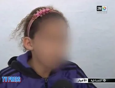 هلع وخوف الساكنة في دوار وئام