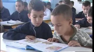 أشغال ترميم مؤسسات تعليمية بطنجة