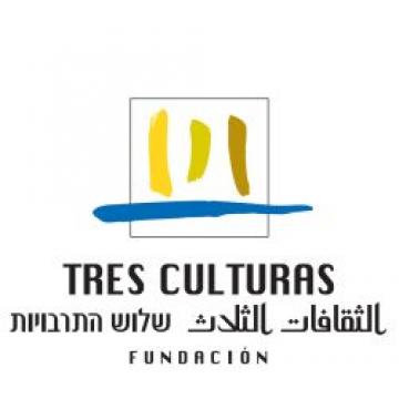 تطوان ..افتتاح معرض "بذور المغرب الجديد" من تنظيم مؤسسة الثقافات الثلاث