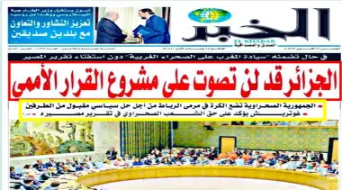 قُضيَ الأمر.. نظام الكابرانات يشرع في تهييء الجزائريين لتقبّل حسم ملف الصحراء لصالح المغرب
