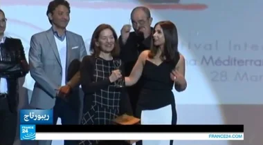اختتام مهرجان تطوان لسينما المتوسط 2015