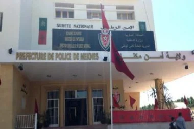 توقيف شخصين يشتبه في تنفيذهما لجريمة سطو مسلح على وكالة بنكية بمكناس