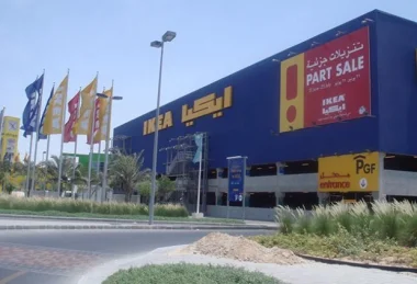 عمال العملاق "إيكيا" بالمغرب يتنفسون الصعداء بعد وصول الأزمة إلى نهاية النفق