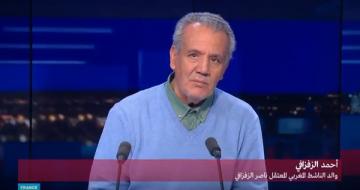 والد "الزفزافي" يتحدى السلطات المغربية وهذا ما قاله على "فرانس 24"