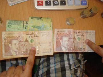 المرجو الحذر...ضبط مبلغ كبير من الأوراق المالية المزورة بهذه المدينة