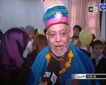 بابا عيشور لأول مرة بجرادة