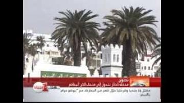 تطوان : محطة قطار تتحول إلى متحف للفن المعاصر