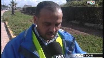 الدار البيضاء: مخلفات التساقطات المطرية
