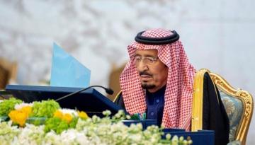 العاهل السعودي يتخذ خطوة وصفت بأنها "نقلة نوعية"
