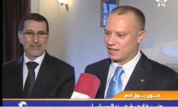 العثماني باديس ابابا