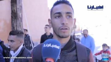 مغاربة لـ"أخبارنا": السياسة منحت "البارصا" الفوز أمام الريال في الكلاسيكو