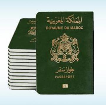 رسميا: مديرية الضرائب تكشف عن حيثيات الزيادة في تمبر "الباسبور"