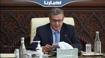 أخنوش: نجحنا في مواجهة مخلفات الأزمة وحققنا إنجازات اجتماعية واقتصادية في 2022