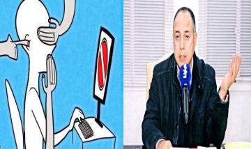 بنحمزة: قانون "تكميم الأفواه" المسرب "مؤشر خطير" يعكس "نوايا" الجهة  التي أعدته