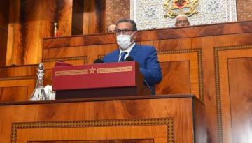 "أخنوش" يكشف عن معطيات "سيئة" بخصوص الوضعية الحالية للاقتصاد المغربي