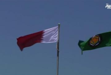هذه مطالب الدول المقاطعة لقطر ومهلة 10 أيام لتنفيذها