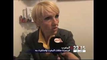 قصة مستثمرة فرنسية عشقت المغرب واستقرت به
