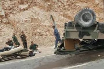 الصورة من الأرشيف