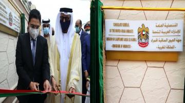 "بوريطة" يؤكد للإماراتيين أن المغاربة يقدرون قرار فتح قنصلية بالعيون ولن ينسوا هذا الموقف