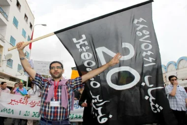 البيجيدي: الجولة الثانية من الحراك الفبرايري مجرد "أماني ومتمنيات" ونضالات الأساتذة المتدربين "فئوية مطلبية"