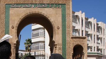 وزارة العدل تخرج عن صمتها بخصوص "تسريب" امتحان وهذا ما قالته