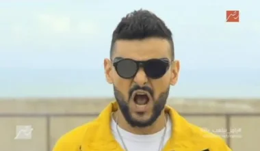 تعرفوا على ضحايا جدد لـ"‏رامز بيلعب بالنار"