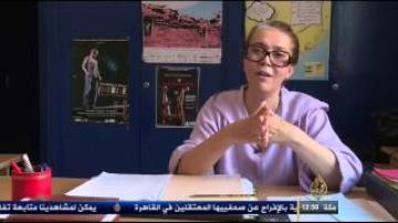 السيرك المغربي على الجزيرة