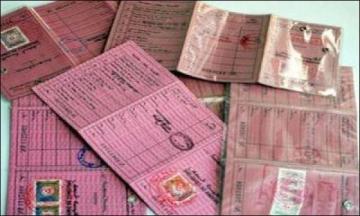 المغرب .. حوالي 2.9 مليون حامل لرخصة السياقة لم يتقدموا بتجديد رخصهم