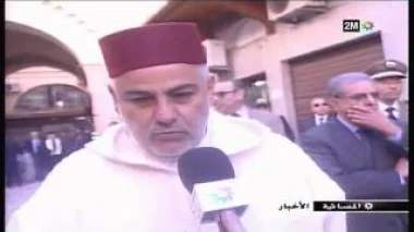 بنكيران : اليهود سبقوا المسلمين في المغرب